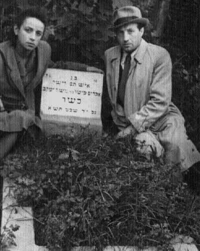 Ruth and Icek Cytrynowski at my grandfather's grave